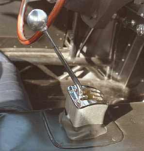 GTO Shifter