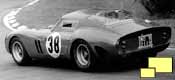 Ferrari GTO s/n 4491 GT